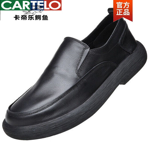 Cartelo Chaussures en cuir décontractées printemps et automne à l'automne des pieds larges à un pied de la couche d'orteil pour hommes chaussures en cuir décontracté pour hommes noir 15052 chaussures à quatre saisons 39