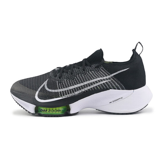 Nike (Nike) Chaussures masculines pour l'été Nouveau zoom Air Coussin Mamdiage Brestable Not Slip Using-Resistant Marathon Training Chores de course CI9923-001 39