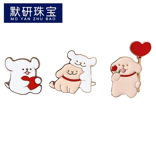 MOYAN Cartoon Line Dog Brooch Cute Comic Style Puppy Metal Badge Japanese Cute Student Men and Women Bag Accessories Line Dog A A04-102