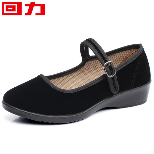 Huili old Beijing cloth shoes for women, summer soft-soled mother's shoes, dancing shoes, black work shoes, women's casual shoes (black-wedge) 908 36