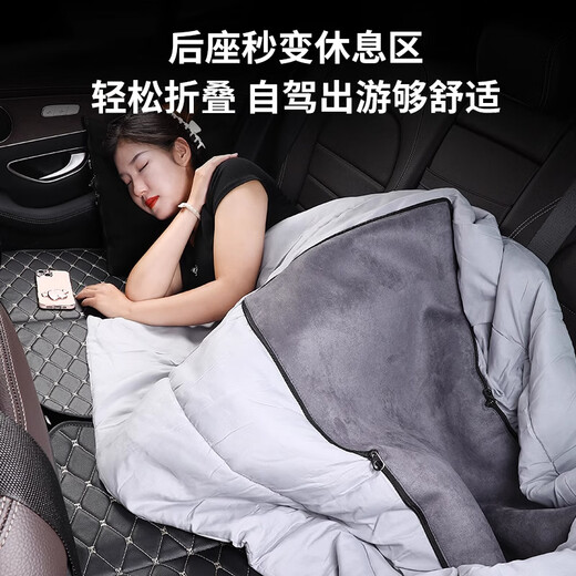 Shantou Lincun Car Rear Sleeping Mat Foldable Portable Back Seat Single Child Car Travel Mattress SUV Car Large Black Black Line Inflatable Foldable