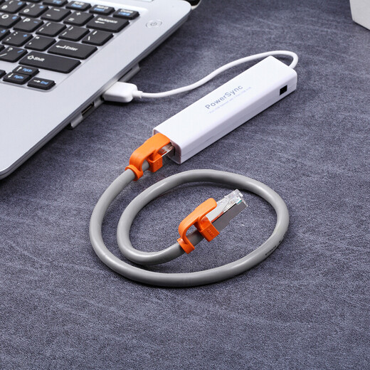 Baoerxingke, over 7 categories, seven gigabit network cable, pure copper computer broadband cable network cable, finished double shielded fiber optic network jumper, engineering grade, light gray, 10 meters