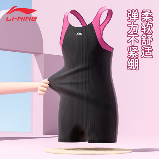 李宁儿童泳衣女新款连体套装中大童游泳青少年训练温泉透气速干款 LSYV728-1黑红【连体平角】 150【身高130-140cm体重52-62】