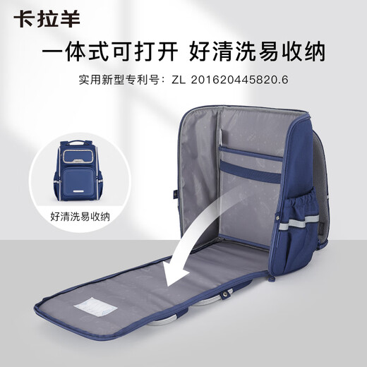 
Kara Sheep Schoolbag Primary School Boys and Girls Grade 1-3-6 Children's Backpack Reducing Backpack CX2199+CX674 18L-Lavender Purple Primary School