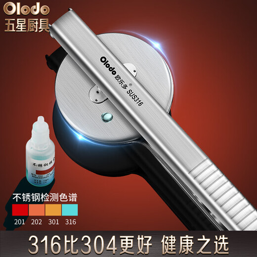 Oraldo German 316 stainless steel manual juicer hand-pressed household lemon juicer squeezer pomegranate juicer 316 stainless steel juicer presses the juice without taste