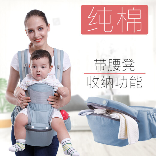 COOKSS Baby Carrier Waist Stool Front Holding Multifunctional Four Seasons Baby Holding Artifact Newborn Horizontal Holding Baby Stool Fresh Green