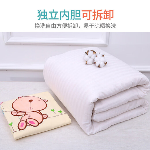 Behe baby quilt autumn and winter quilt pure cotton kindergarten quilt nap for newborn baby removable and washable children's quilt small size 2Jin Jin equals 0.5kg quilt comes with frog quilt cover 100x115cm
