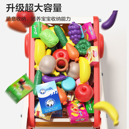 欣格购物车玩具宝宝小手推车儿童过家家水果切切乐厨房超市新年礼物 三层购物车（红）送25件配件套装 3-4-7十岁9送圣诞节新年春节礼物