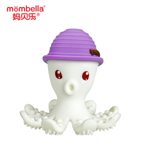 Mabela mombella octopus teether baby teether toy parent-child interactive toy can make sounds and can be boiled purple octopus 1 piece anti-drop chain + storage box