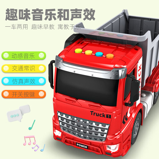 Caja de regalo para niños de gran construcción para niños de Haitai
