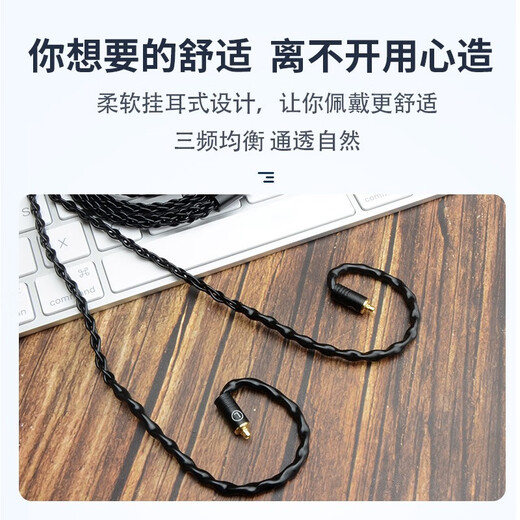 Line Artists XBA-Z5 N3AP/SE846 headphone cable Xielan Diagram 4.4 balance line 2.5 single crystal copper silver-plated MMCX headphone upgrade cable Type-C interface Customized series Consult the shopkeeper