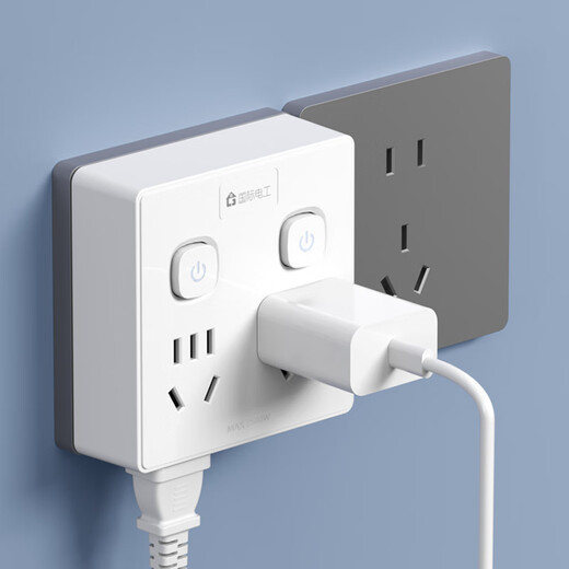 Internationaler Elektriker (FDD) Wireless 86 Typ Stecker Stromwandler-Sockel mit ultra-dünnem Hochleistungs-Bett-Würfelhöhle Ein-Turn vierzehn-Loch-Sockel [getrennter Schalter] Grau
