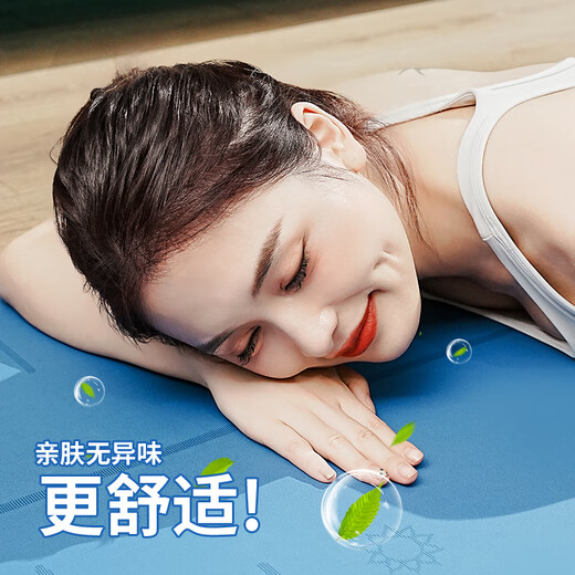 暖韵居石墨烯发热瑜伽垫2025新款电加热瑜伽垫70cm加宽厚防滑冬季瑜伽馆 【朝霞映日】pu+天然橡胶 183x70x0.6cm