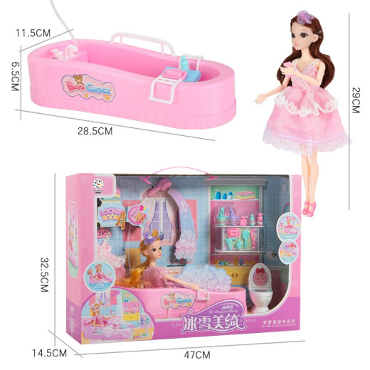 Ozjia Dream Bathroom Water 3D Real Eyes Barbie Doll Set Large Gift Box Dress Up Doll Princess Play House Children's Toy Girl Birthday Gift