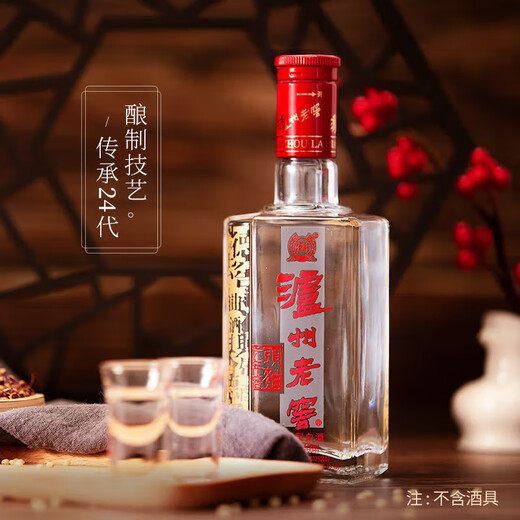 
Luzhou Laojiao Liunian Jiao Tou Qu, Strong Flavor Liquor, 52-degree 500ml*6 bottles, whole box (3 gift bags for free)