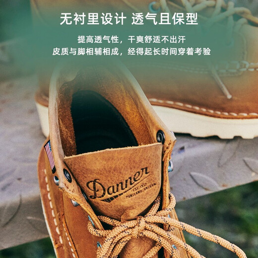 DANNER丹纳户外休闲Bull Run皮制男款手工防滑耐磨中高帮方头工装马丁靴 31660 红褐 男D版 44