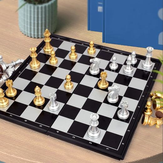 Yusheng chess folding magnetic mini large chess set for beginners, students and children's gift (extra large size) magnetic chess + with double queen