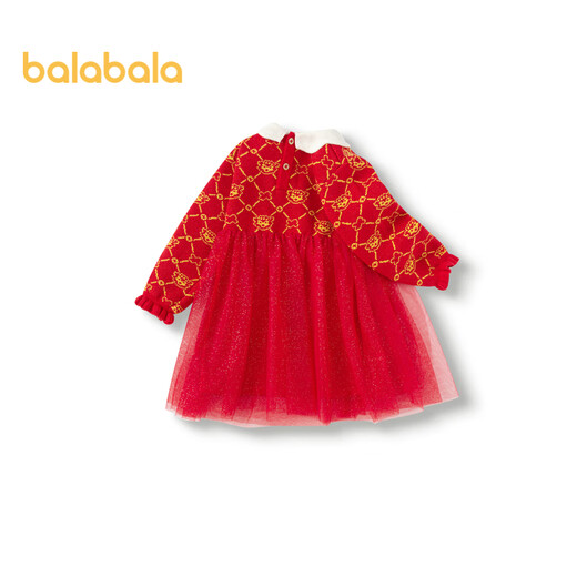 Balabala children's clothing baby dress children's skirt 2025 spring baby girl princess skirt new Chinese style 209125111002