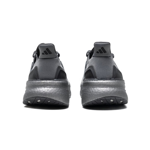 Adidas 2024 Winter Ultraboost 5 Chaussures de course non résistantes à l'usure des hommes If1483 42