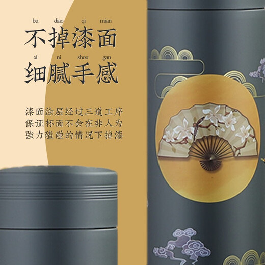 优乾图520情人节礼物水杯国潮保温杯伴手礼盒商务礼品定制公司送员工 莲年有鱼杯子雨伞礼盒套装