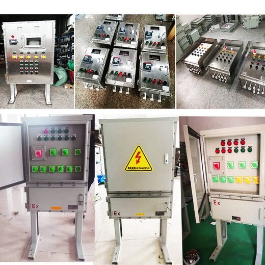 Explosion-proof distribution box Distribution cabinet control box Frequency converter cooling positive pressure cabinet Empty box Customized carbon steel stainless steel For customization, please contact customer service For customization, please contact customer service