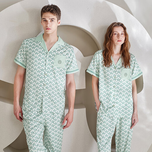 Fenton Pajamas Men's Fan Chengcheng's Same Style Star's Same Style Spring 5A Antibacterial Ice Silk Cool Cardigan Homewear Set Light Green-Men's 2XL