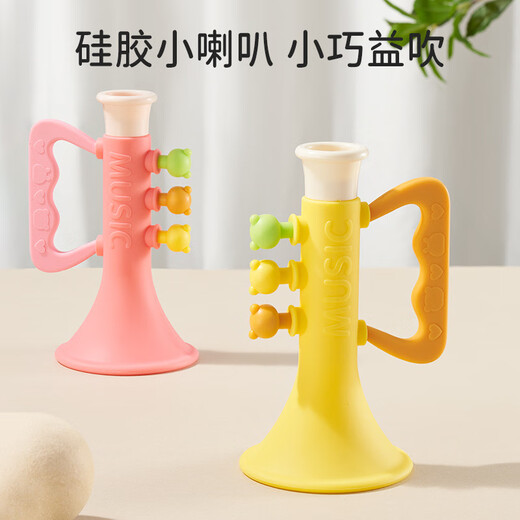 SHANTOULIN Village Baby Silicone Trompeta pequeña Los juguetes para niños pueden soplar el silbato que sopla música con la armónica de cordones pequeños juguetes de trompeta [color amarillo, verde y rosa aleatorio]
