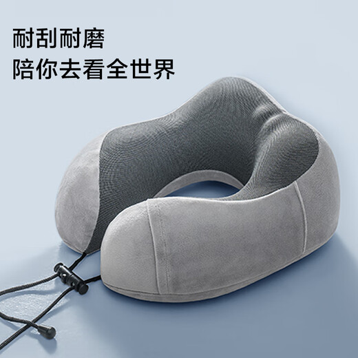 Made in Tokyo Swiss Roll Swiss Roll Travel Pillow Memory Foam Aircraft Office Cervical U-shaped Pillow Nap Pillow Gray