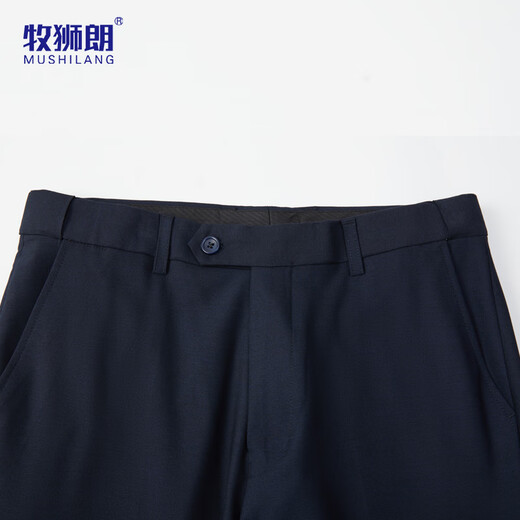 Mushilang sheep wool men's suit high-end business professional suit groom wedding banquet men's dress