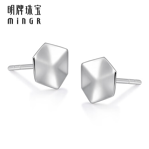 Ming brand jewelry platinum earrings PT950 edge block hexagon fashion simple earrings BFH0082 platinum earrings about 1.14 grams