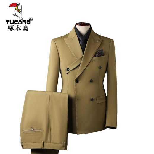 Woodpecker (TUCANO) Men's Double-breasted Suit Suit, Men's Business Formal Wear, Korean Groomsmen's Suit, Wedding Suit, Groom's Suit Jacket, Men's Brown Double-breasted Suit (suit + trousers) 50/L (112-125Jin Jin is equal to 0.5kg)
