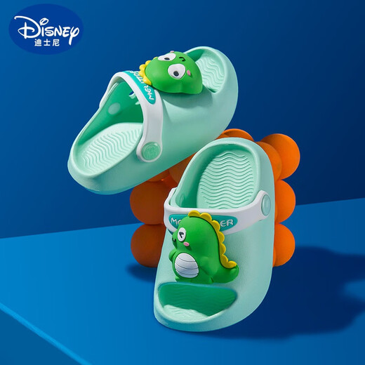 Disney Children's Slippers Brewable Summer Wear Cute Soft Semees Soupre pour 1 à 3 garçons et filles Baby Slippers Chaussures de trou pour enfants Little Bee [Nouveau produit] [140] Longueur intérieure 13,5 cm Longueur du pied recommandé 13cmm