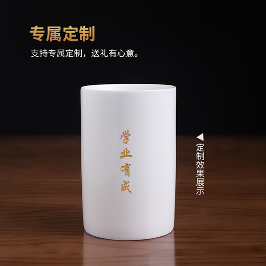 东方泥土陶瓷手绘彩梅兰竹菊笔筒教师节礼物感恩送老师同学可定制纪念礼品 兰花笔筒 釉下彩【青色】礼盒装