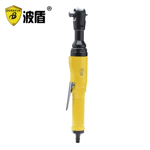 波盾 1/2吋气动棘轮扳手 气动套筒扳手 角向风动棘轮扳手 气扳机 BD-1276(长柄)