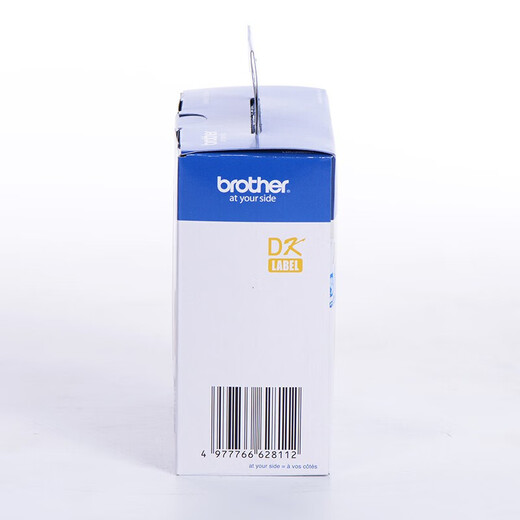 兄弟标签机原装DK标签纸不干胶标签带适用QL-1050/700/800/810/820标签打印机 DK-11201【29mm*90mm*400张】