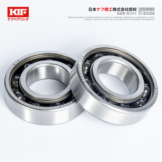 
Japan KIF imported stainless steel hybrid semi-ceramic bearing silicon nitride ceramic ball high-speed waterproof and rust-proof insulated miniature small bearing rolling ball deep groove ball bearing 688ZZ SH687 [semi-ceramic] 7*14*5