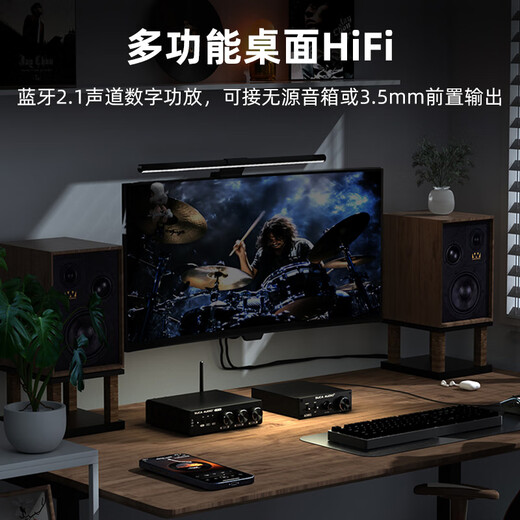 SUCA AUDIO M-99E PRO amplifier power Bluetooth USB digital home hifi fever-grade preamplifier small 2.1 subwoofer audio amplifier black free 48V5A power supply