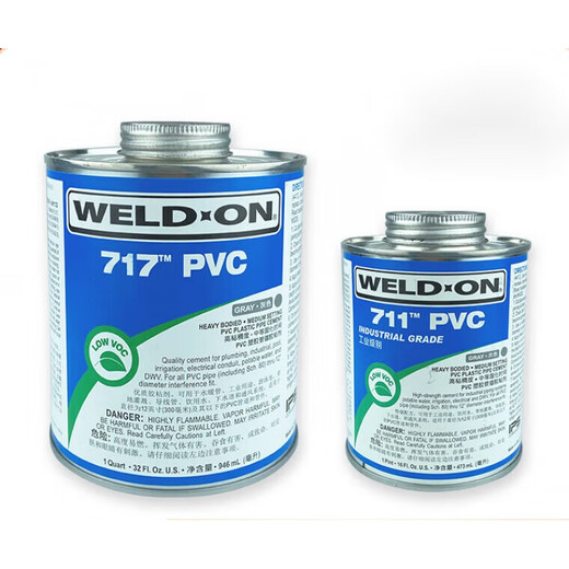 Weld-on yas IPS717 Glue 711 Glue 724 Glue PVC Glue Cpvc Glue P68 CPVC Glue 724 Grey 473ML)