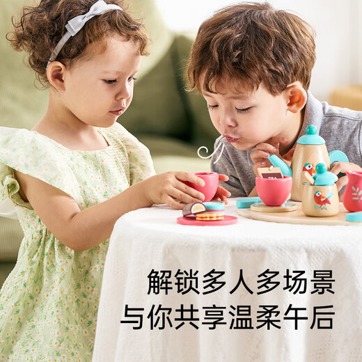 Hape过家家玩具 仿真木质下午茶茶壶冰淇淋球美食制作 男女孩礼物 精致下午茶茶具套装 2-8Y