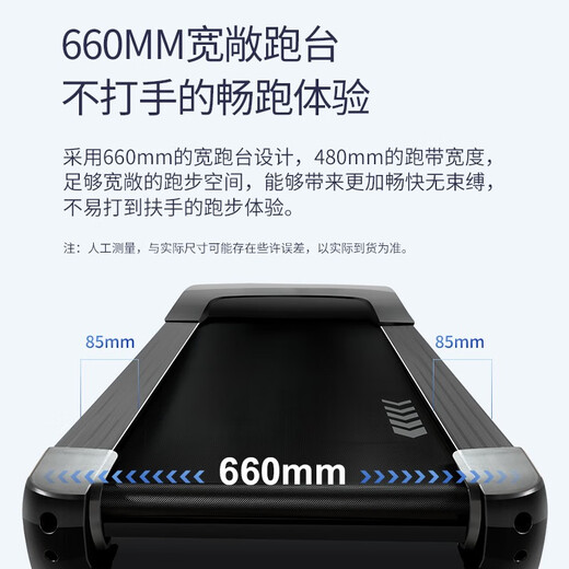 Shuhua (SHUA) a9 treadmill for home use high-end folding walking machine indoor sports shock-absorbing gym equipment T9119T