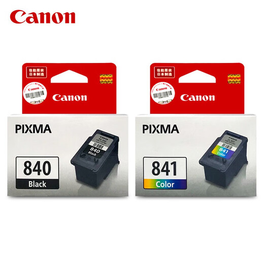 Original PG-840/841 black color ink cartridge MX538/MG3680/3580/TS5180 840+841 standard capacity black color set