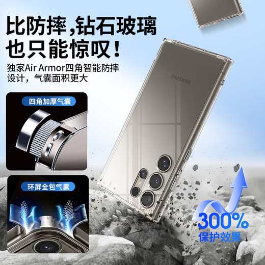 RingKe Korea Ringke is suitable for Samsung s24ultra mobile phone case s24+ new full-inclusive anti-fall transparent protective case s24u ultra-thin 24plus matte silicone cover lanyard FUSION DESIGN series [Seoul design] S24Ultra safety rod