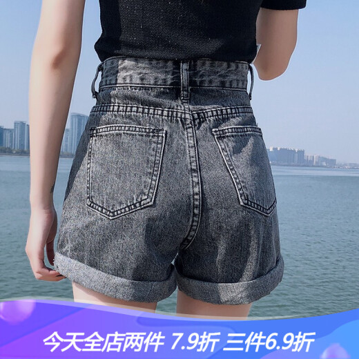 Molan Qianyi high-waisted denim shorts for women 2021 new Korean style loose slimming wide-leg pants for women casual and versatile outer wear a-line hot pants high-quality fabric black gray XL