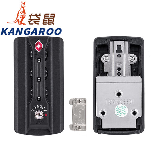 
Kangaroo (KANGAROO) YIF Yifeng TSA13066B Customs Password Lock Trolley Box Luggage Closure Accessories Password Lock Bag Lock TSA13066B# Customs Closure One (Black)