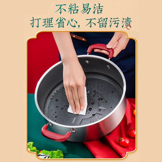 Aistar hot pot 304 stainless steel straight large capacity clear soup hot pot soup pot one pot multi-purpose crystal pattern anti-stick shabu shabu pot crystal pattern anti-stick hot pot 30cm