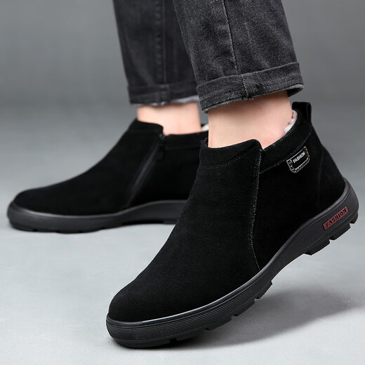 Zapatos de algodón para hombres de Xichi Winter Lana de cuero genuina más Velvet Cálido de piel caliente Zapatos de cuero de cuero es deslizante Capital de algodón alto 9855 Side Black Side 41