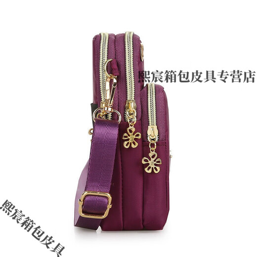 2022 small bag large screen mobile phone bag shoulder crossbody bag women's bag coin purse cloth bag small backpack arm bag hand love dark blue large size with headphone hole