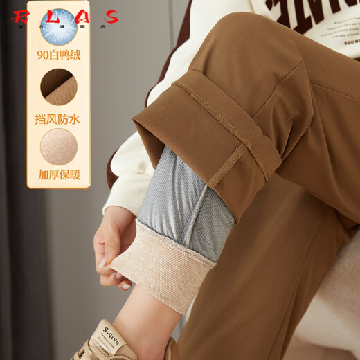 RLAS Brown Straight Down Pants Women's Winter Fashion Small Nine-Point Wide-leg Pants Cold-proof Thickened Duck Down Cotton Pants Navy Blue 27 96-105Jin Jin is equal to 0.5 kg