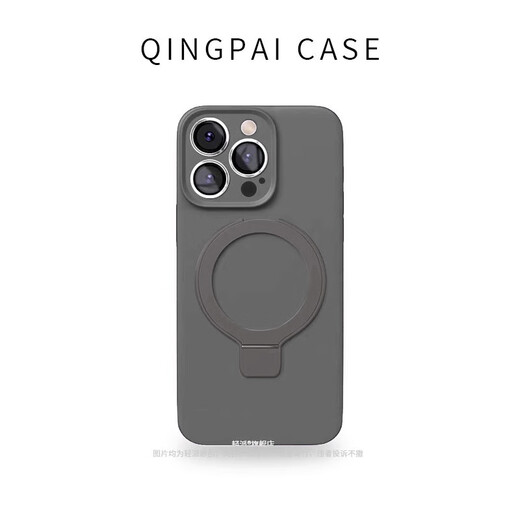 Lutuzer DEERWALK [magsafe liquid silicone fulcrum shell] suitable for Apple 16ProMax mobile phone case holder solid color 15Pro high-end sense 14pm couple 13 lens full inclusion Moranti powder [folding bracket] iPhone 11