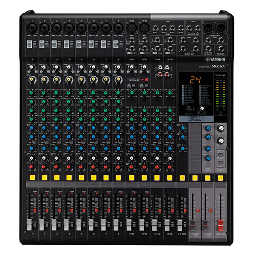 YAMAHA Yamaha 16-channel analog mixer MG12X MG16X MGP24X MGP32X can be used for video conferencing, stage performances, school auditoriums and other scenes MG16X